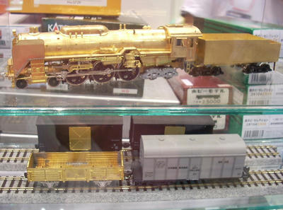 8409c5c5.jpg