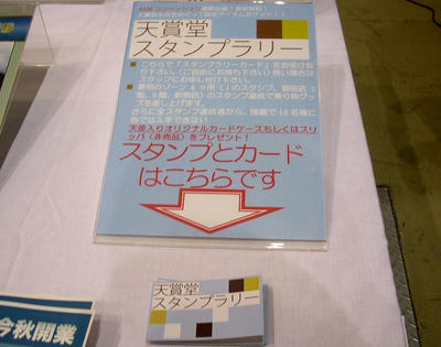 cb3cac7d.jpg