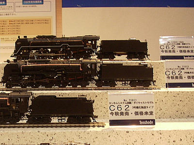 a1c9936f.jpg