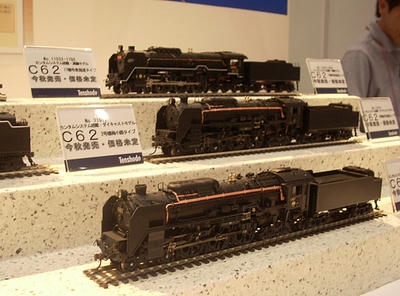 0c3a1d55.jpg