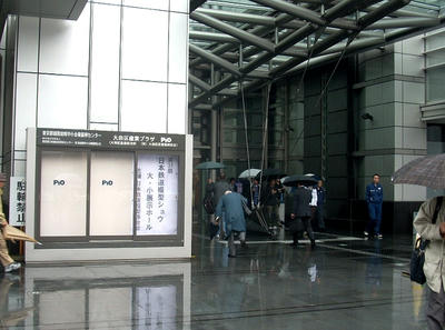 2010.10no19.jpg