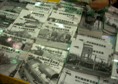 2010.10no16.jpg