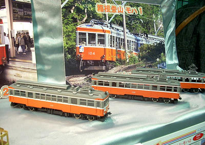 2010.10no3.jpg