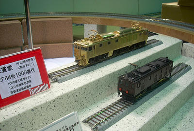 2010.10no4.jpg