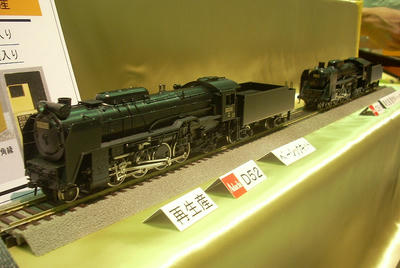 2010.10no10.jpg