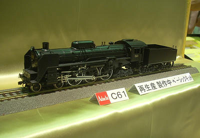 2010.10no8.jpg