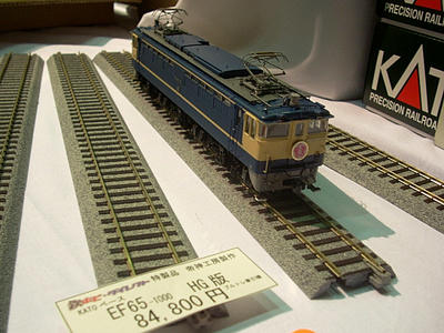 2010.10no18.jpg