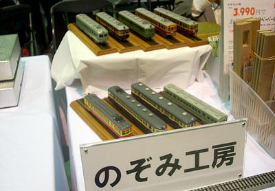 2010.10no12.jpg