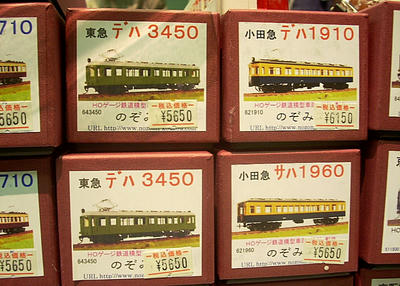 2010.10no13.jpg
