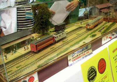 2010.10no17.jpg