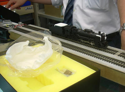 cf57604f.jpg
