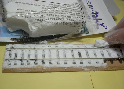 2d0d7570.jpg