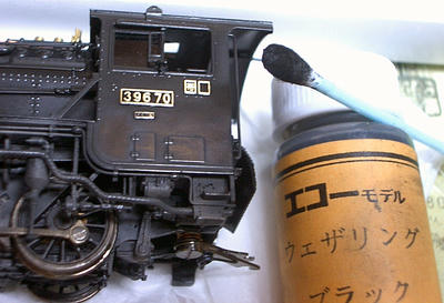 a1b31ea0.jpg
