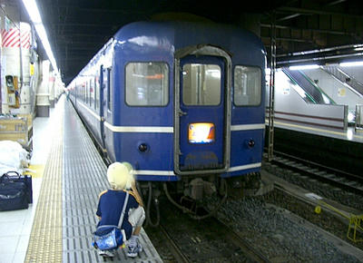 a8748b5b.jpg