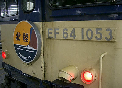 53efc736.jpg