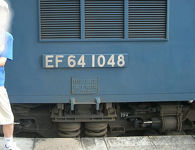 196eb7c8.jpg