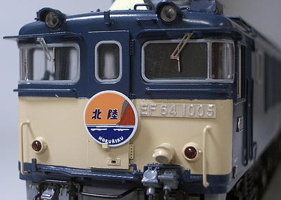 fbf24453.jpg