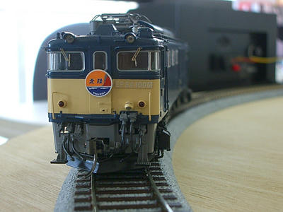 b5590f5d.jpg