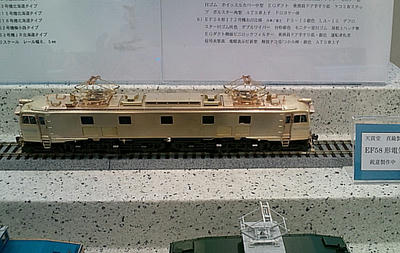 20110204150755.jpg