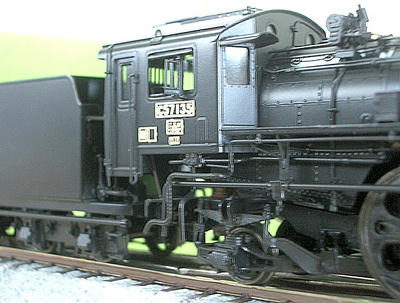 C57no02.JPG