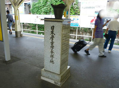 Pa010512.jpg
