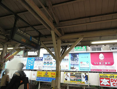 Pa010514.jpg