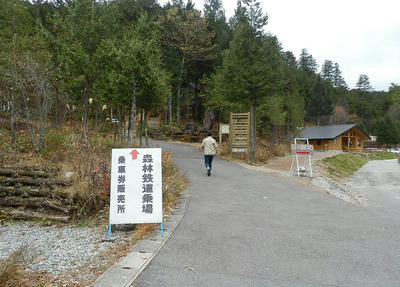 Pb050599.jpg