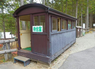 Pb050601.jpg