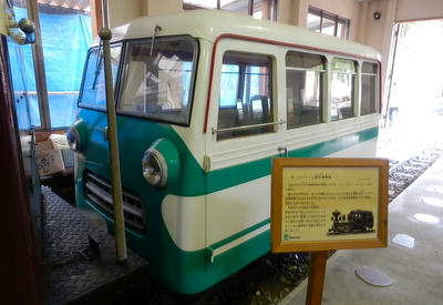 Pb050681a.jpg