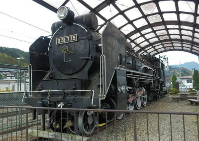 Pb050719.jpg