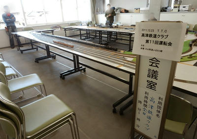 Pc230834a.jpg