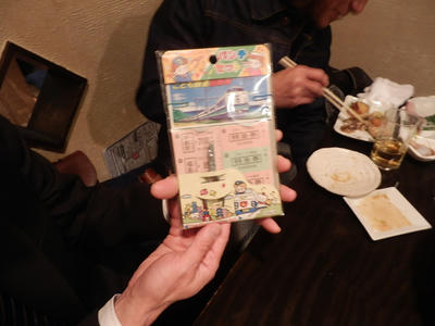 P2020922.JPG