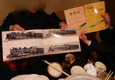 P2020925a.jpg