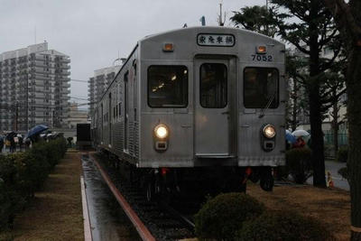 cbbb9052.jpg