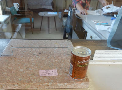 P6261409a.jpg