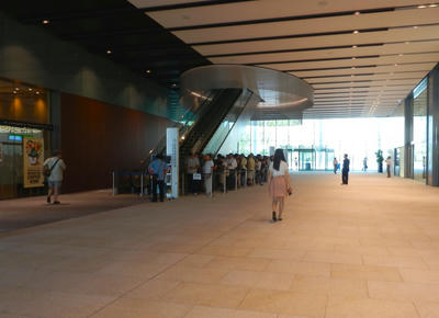 P7111423.jpg
