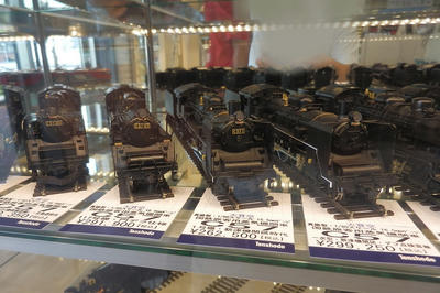 P7111450.jpg