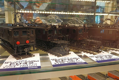 P7111444.jpg