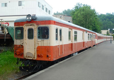 P7301513a.jpg