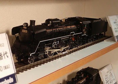 P8171614.jpg
