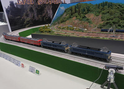 P8171621.jpg