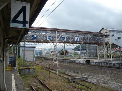 Pa041888a.jpg