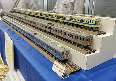 Pa271989.jpg