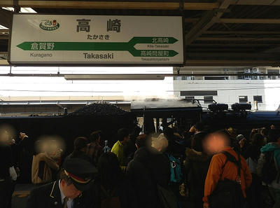 Pb100038a.jpg