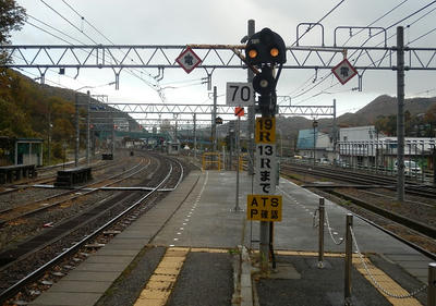 Pb100108a.jpg