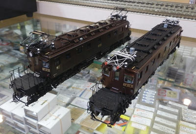 P8171629a.jpg