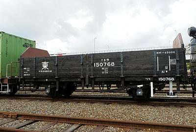 P5260430.ajpg.jpg