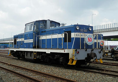 P5260431a.jpg