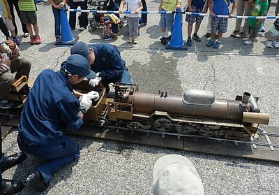 P5260436a.jpg