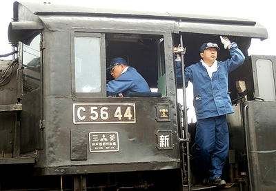P6010458.ajpg.jpg